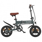 ESKUTE F200 Folding Electric Bike  250W Motor  36V 7 8Ah Battery  14 inch Tires  25km/h Max Speed  50km Range  Mechanical Disc 