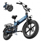 URLIFE T5 Electric Bike  750W Motor  48V 13Ah Battery  20*4 inch Tires  45km/h Max Speed  125km Max Range  Dual Disc Brakes  Fu