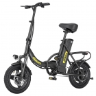 Hidoes C5 Folding Electric Bike  350W Motor  36V 10 4Ah Battery  14 inch Tires  25km/h Max Speed  28km Range  Front 