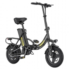 Hidoes C5 Folding Electric Bike  350W Motor  36V 10 4Ah Battery  14 inch Tires  25km/h Max Speed  28km Range  Front