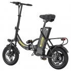 Hidoes C5 Folding Electric Bike  350W Motor  36V 10 4Ah Battery  14 inch Tires  25km/h Max Speed  28km Range  Front 