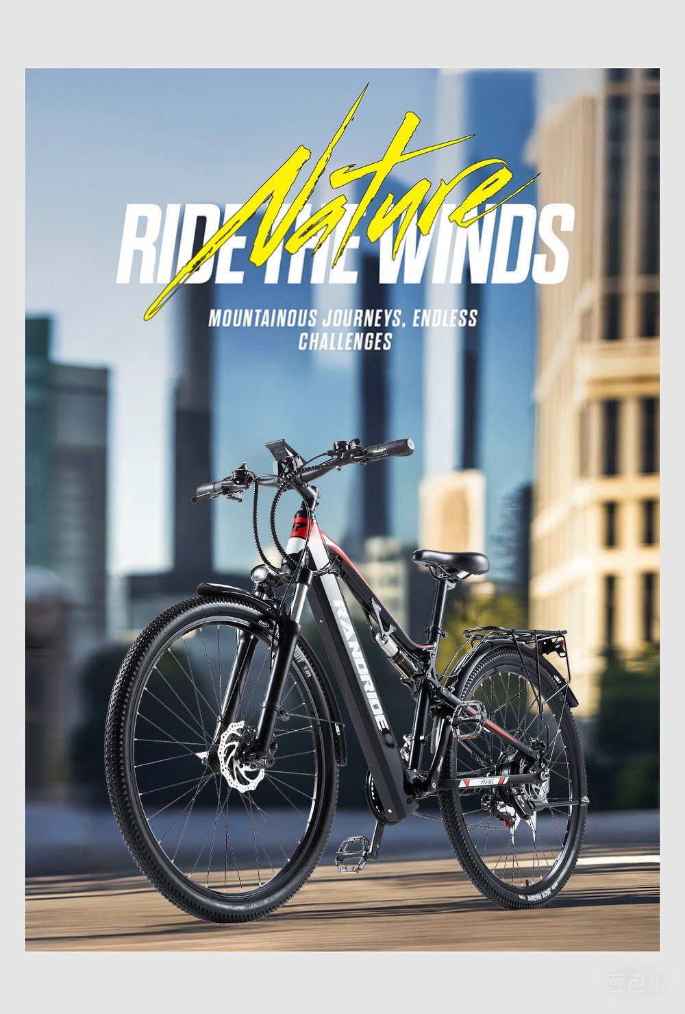 RANDRIDE YG90B-29 Electric Bike  1000W Motor  48V 17Ah Battery  29*2 1 inch Tires  45km/h Max Speed  40-50km Range  Hydraulic D