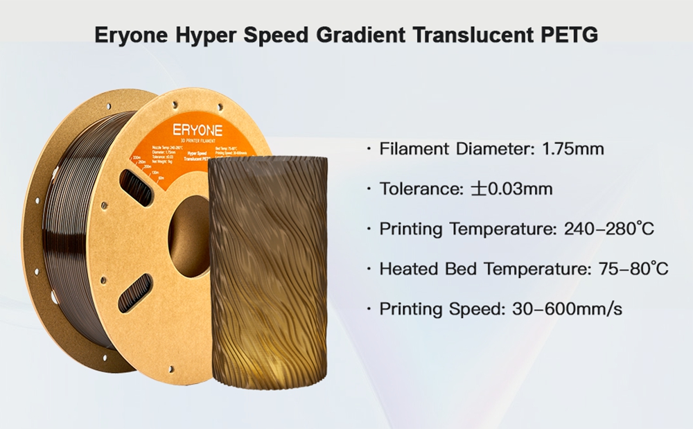 ERYONE High Speed Translucent PETG Filament 1kg - Sky Blue