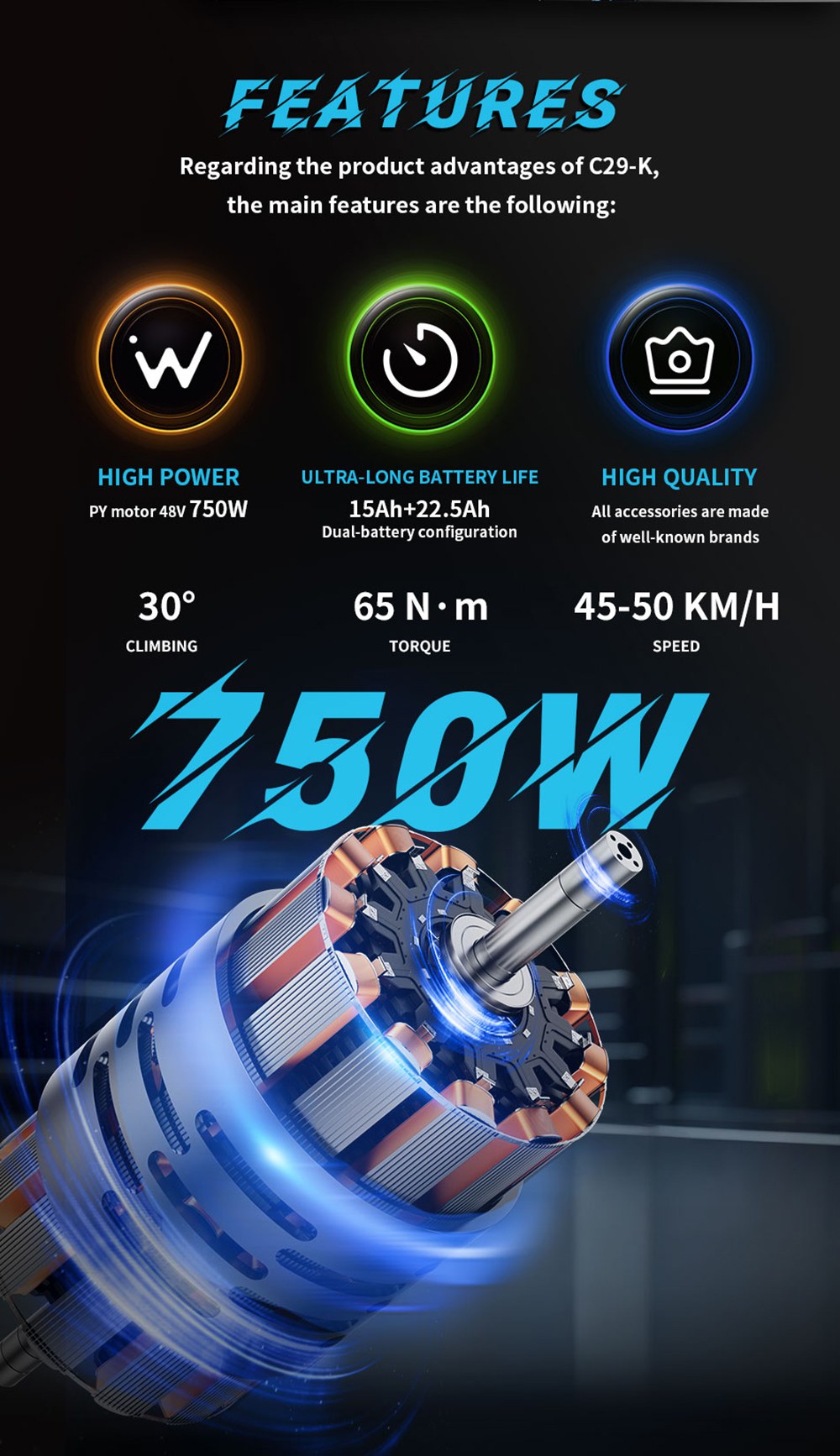 DUOTTS C29-K Electric Bike 750W Motor 48V 15Ah 22 5Ah Battery 29 inch Tires 50km/h Max Speed 170km Max Range Hydraulic Di